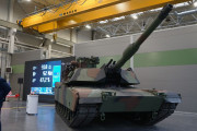 Przykładowy czołg Abrams