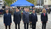  85. rocznica powstania Batalionów Chłopskich