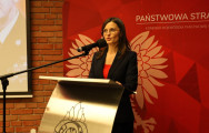 Sala Prezydialna KW PSP w Poznaniu nosi imię płk. poż. Władysława Pilawskiego